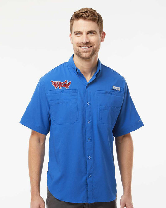 PFG Tamiami II Short Sleeve Shirt